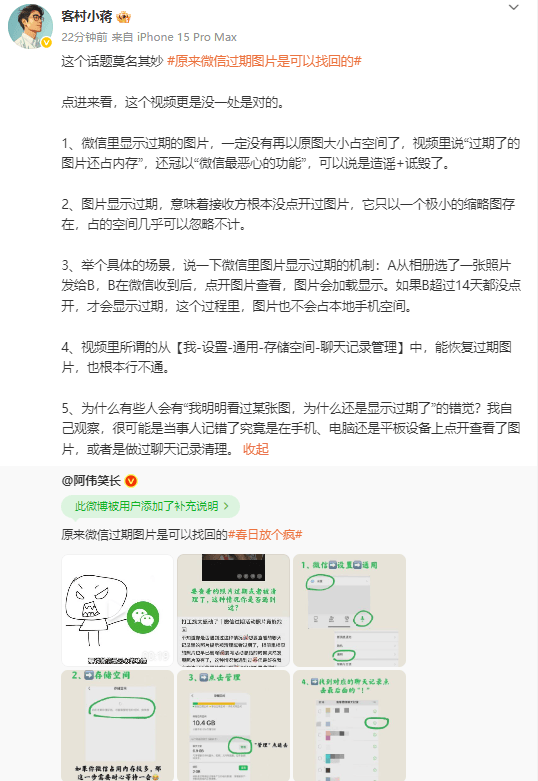 富拓外汇交易平台靠谱吗衡水湖夏候鸟孵化季引留意 生态湿地展现生命之美